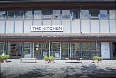 Imagen The Kitchen