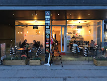 Imagen Genki sushi