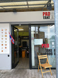 Imagen Pad Thai