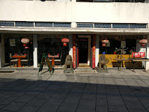Imagen Ming Zhu