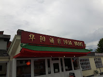 Imagen Hua Yang