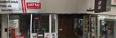 Imagen Sabai Thai Take Away