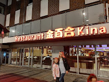 Imagen Kina Buffet