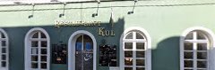 Imagen Restaurant Kul