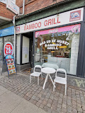 Imagen Bamboo Grill