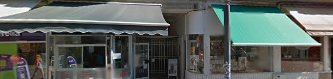 Imagen Andersen Hamburger og Kebabhuse
