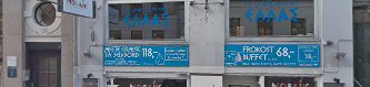 Imagen Det Græske Spisehus Ellas