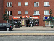Imagen China Garden